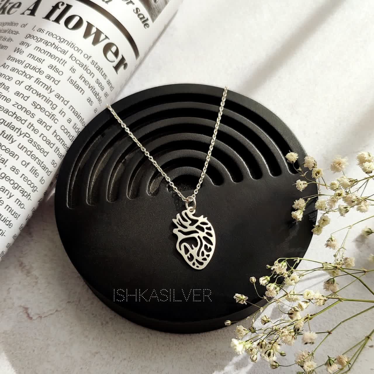 آویز پلاک قلب تپنده نقره آویز پلاک قلب تپنده