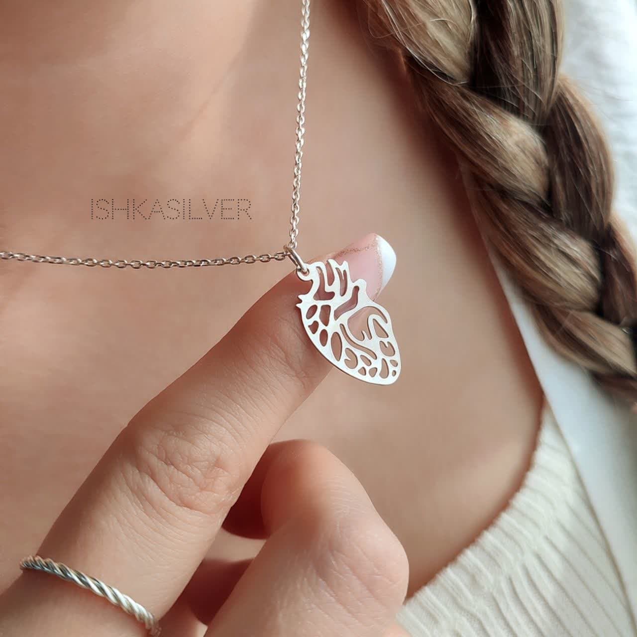 آویز پلاک قلب تپنده نقره آویز پلاک قلب تپنده