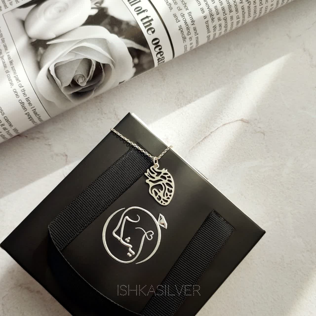 آویز پلاک قلب تپنده نقره آویز پلاک قلب تپنده