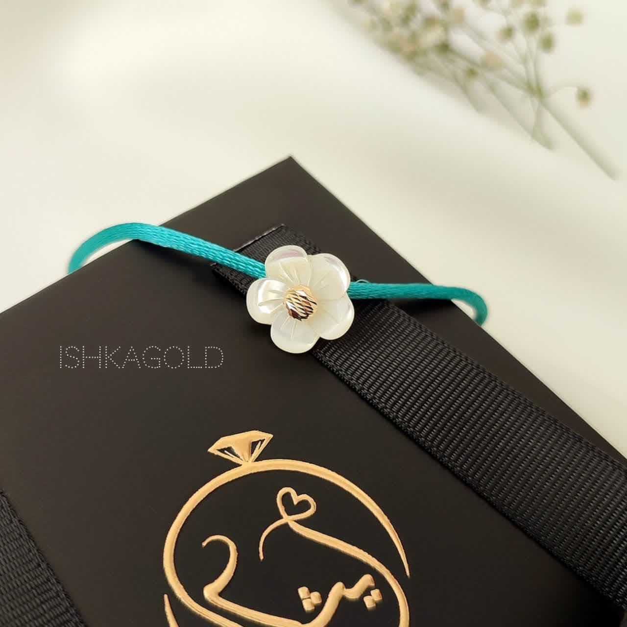 دستبند گوی طلا دستبند گوی طلا و صدف گل